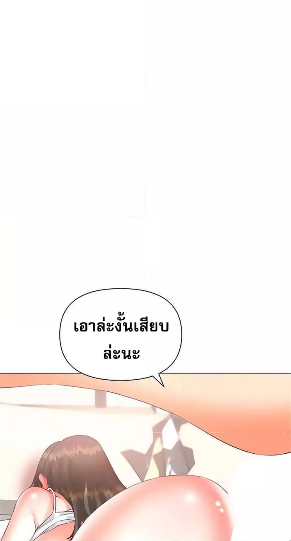 Doujin-Lc- อ่าน โดจิน มังฮวา เกาหลี ญี่ปุ่น จีน แปลไทย Troublesome Sister ตอนที่ 1 2 3 4 5 6 7 8 9 10 11 12 13 14 ฟรี ไม่มีโฆษณา อ่าน โดจิน Manhwa เกาหลี ญี่ปุ่น จีน เรามีครบ คัดมาให้เน้นๆ โดจิน 18+ รับประกันความฟินโดย  Doujin Lc