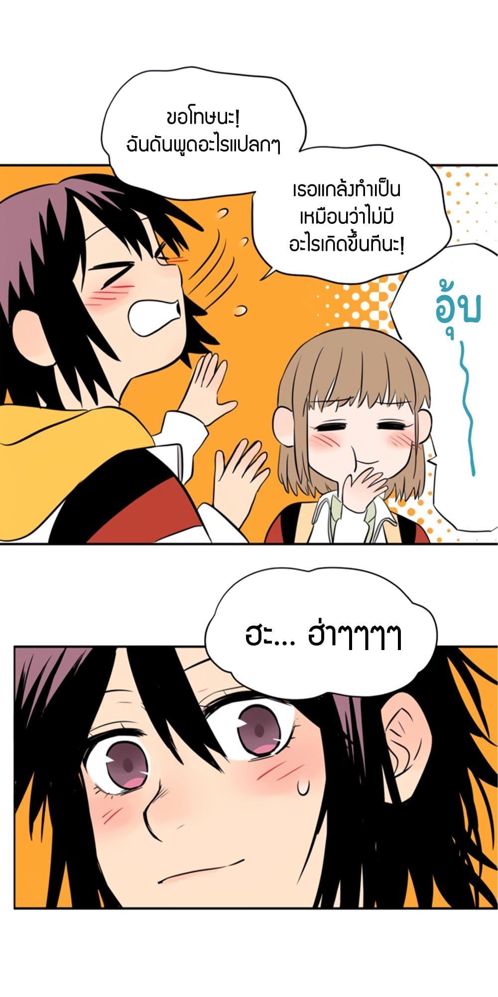 Manga-lc-com อ่านมังงะ อ่านการ์ตูน ออนไลน์ ฟรี Soulmate ตอนที่ 1 2 3 4 5 6 7 8 9 10 11 12 13 14 ฟรี ไม่มีโฆษณา Manga-lc - อ่าน มังงะ อ่าน การ์ตูน ออนไลน์ อ่านมังงะ ฟรี
