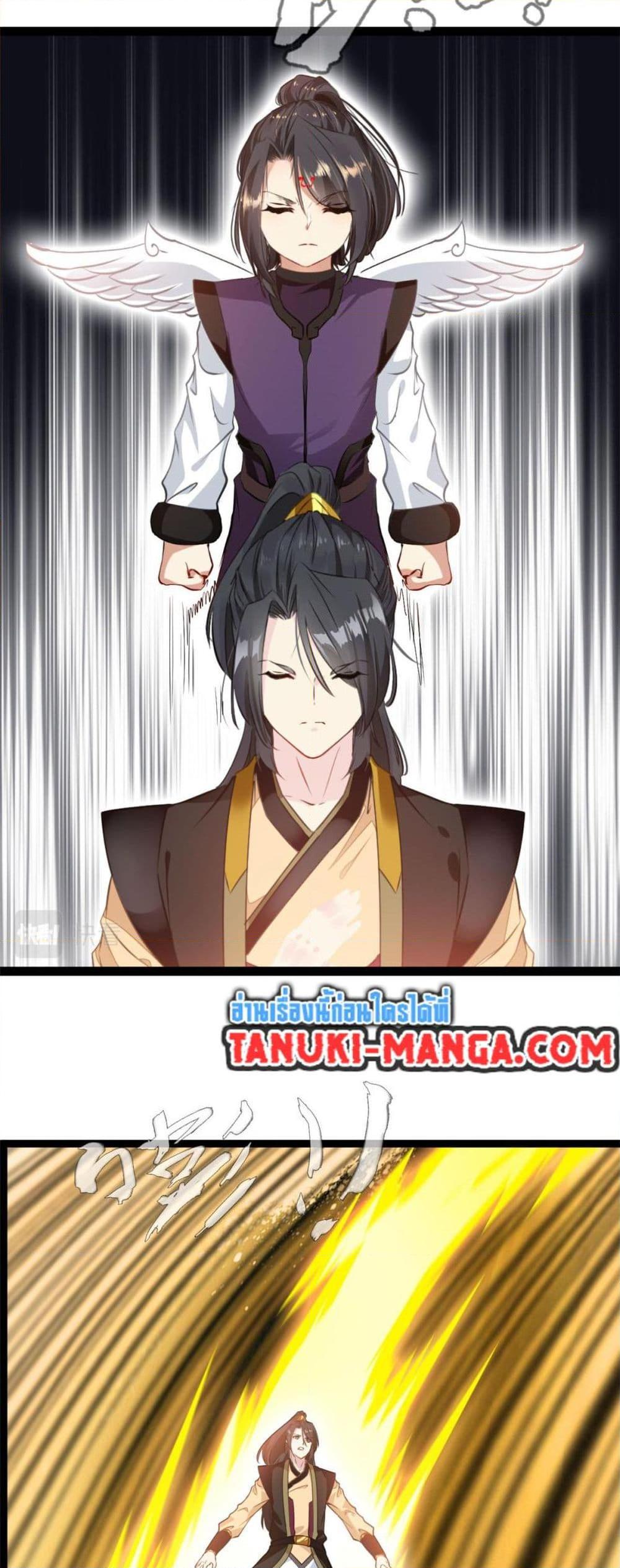 Manga-lc-com อ่านมังงะ อ่านการ์ตูน ออนไลน์ ฟรี Peerless Ancient ตำนานปรัมปราไร้เทียมทาน ตอนที่ 1 2 3 4 5 6 7 8 9 10 11 12 13 14 ฟรี ไม่มีโฆษณา Manga-lc - อ่าน มังงะ อ่าน การ์ตูน ออนไลน์ อ่านมังงะ ฟรี