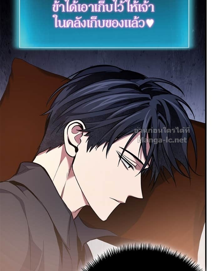 Doujin-Lc- อ่าน โดจิน มังฮวา เกาหลี ญี่ปุ่น จีน แปลไทย ฮีลเลอร์กำมะลอ ตอนที่ 1 2 3 4 5 6 7 8 9 10 11 12 13 14 ฟรี ไม่มีโฆษณา อ่าน โดจิน Manhwa เกาหลี ญี่ปุ่น จีน เรามีครบ คัดมาให้เน้นๆ โดจิน 18+ รับประกันความฟินโดย Doujin Lc