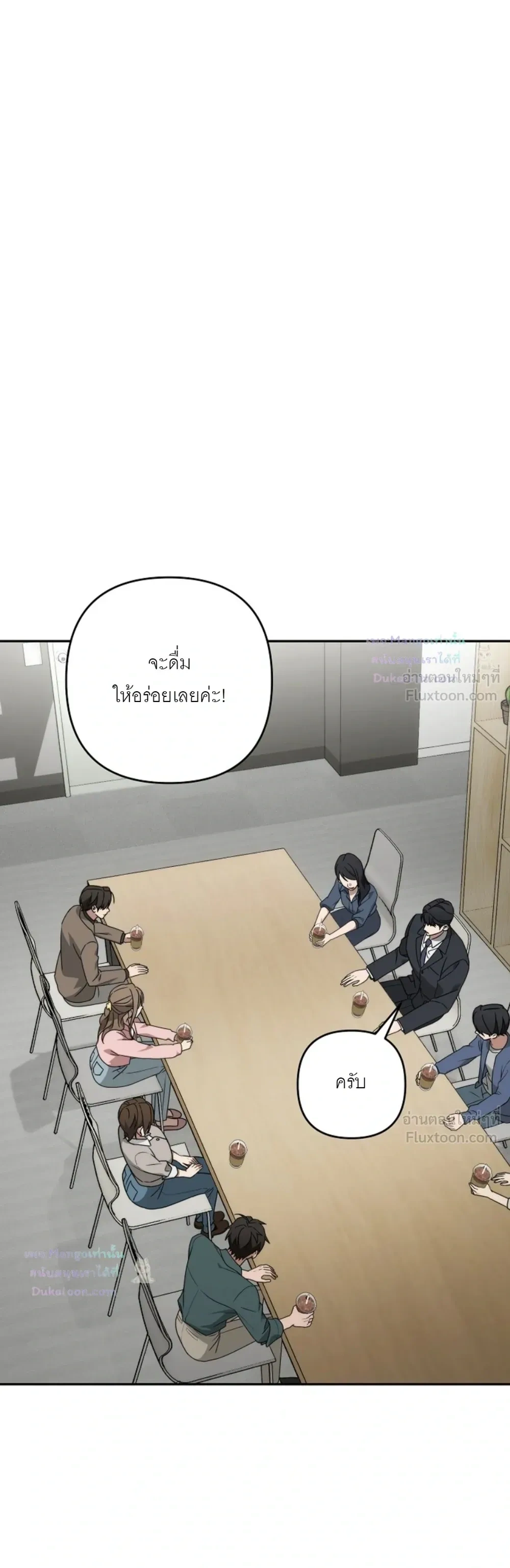 Doujin-Lc- อ่าน โดจิน มังฮวา เกาหลี ญี่ปุ่น จีน แปลไทย A Succubus Wants to Live Ordinarily! ซัคคิวบัสก็อยากใช้ชีวิตธรรมดา! ตอนที่ 1 2 3 4 5 6 7 8 9 10 11 12 13 14 ฟรี ไม่มีโฆษณา อ่าน โดจิน Manhwa เกาหลี ญี่ปุ่น จีน เรามีครบ คัดมาให้เน้นๆ โดจิน 18+ รับประกันความฟินโดย  Doujin Lc
