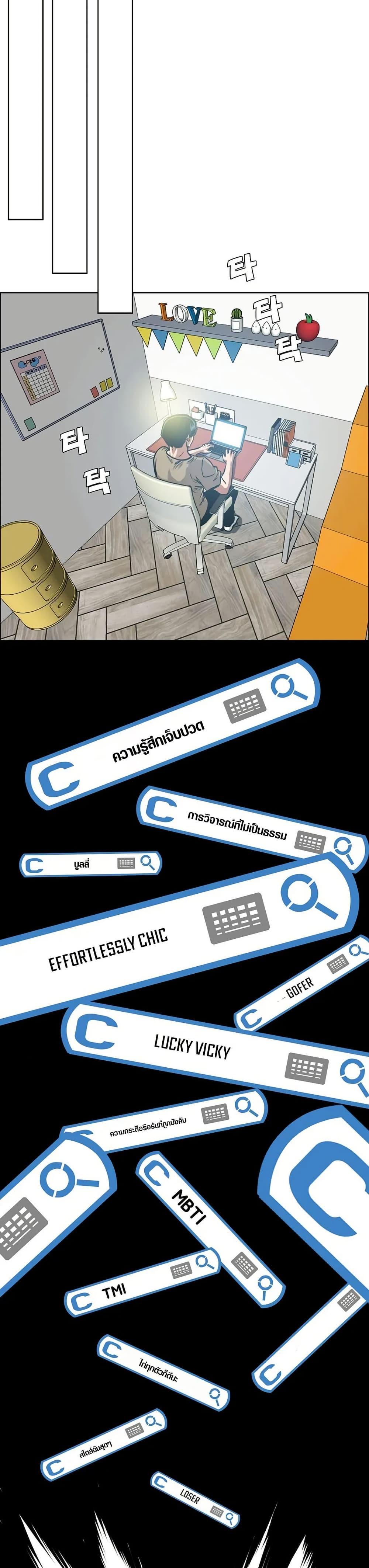 Manga-lc-com อ่านมังงะ อ่านการ์ตูน ออนไลน์ ฟรี Secret Family ตอนที่ 1 2 3 4 5 6 7 8 9 10 11 12 13 14 ฟรี ไม่มีโฆษณา Manga-lc - อ่าน มังงะ อ่าน การ์ตูน ออนไลน์ อ่านมังงะ ฟรี