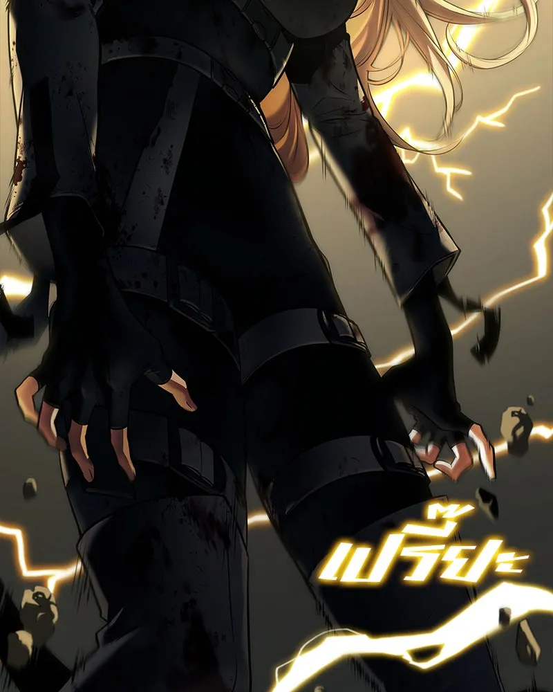 Omniscient Reader อ่านชะตาวันสิ้นโลก ตอนที่ 19 เอกลักษณ์ (1) รูปที่ 163