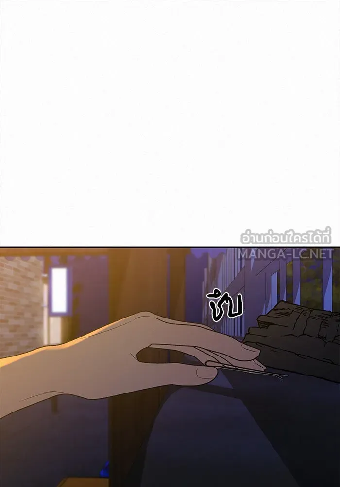 ปฏิบัติการรักวุ่นหัวใจ ตอนที่ 74 รูปที่ 9