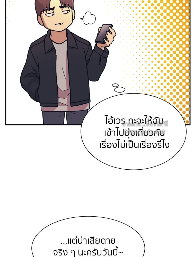 Doujin-Lc- อ่าน โดจิน มังฮวา เกาหลี ญี่ปุ่น จีน แปลไทย โคตรแกร่ง ตอนที่ 1 2 3 4 5 6 7 8 9 10 11 12 13 14 ฟรี ไม่มีโฆษณา อ่าน โดจิน Manhwa เกาหลี ญี่ปุ่น จีน เรามีครบ คัดมาให้เน้นๆ โดจิน 18+ รับประกันความฟินโดย Doujin Lc