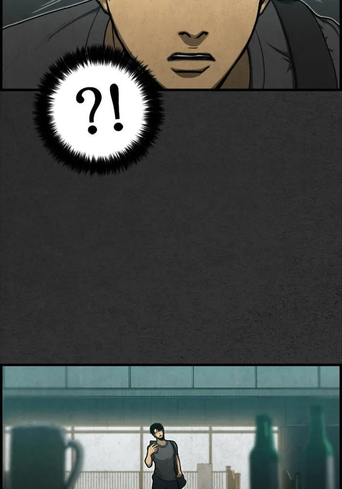 ตกศพสยอง ตอนที่ 3 รูปที่ 74