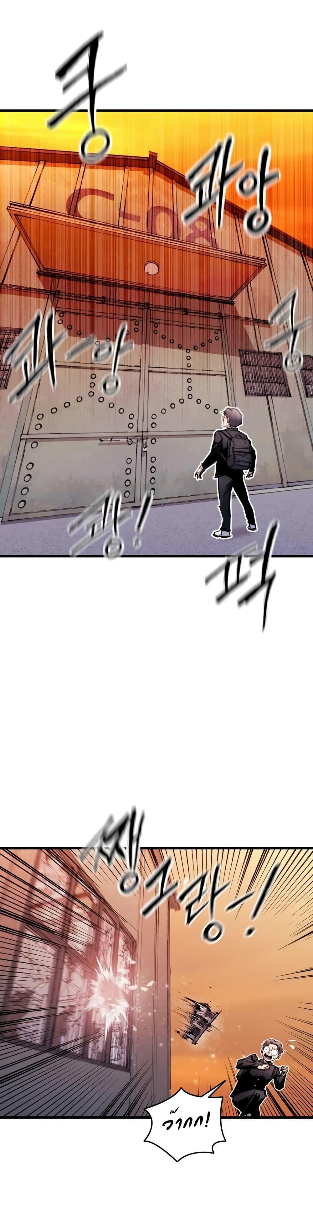 Manga-lc-com อ่านมังงะ อ่านการ์ตูน ออนไลน์ ฟรี High Class ตอนที่ 1 2 3 4 5 6 7 8 9 10 11 12 13 14 ฟรี ไม่มีโฆษณา Manga-lc - อ่าน มังงะ อ่าน การ์ตูน ออนไลน์ อ่านมังงะ ฟรี