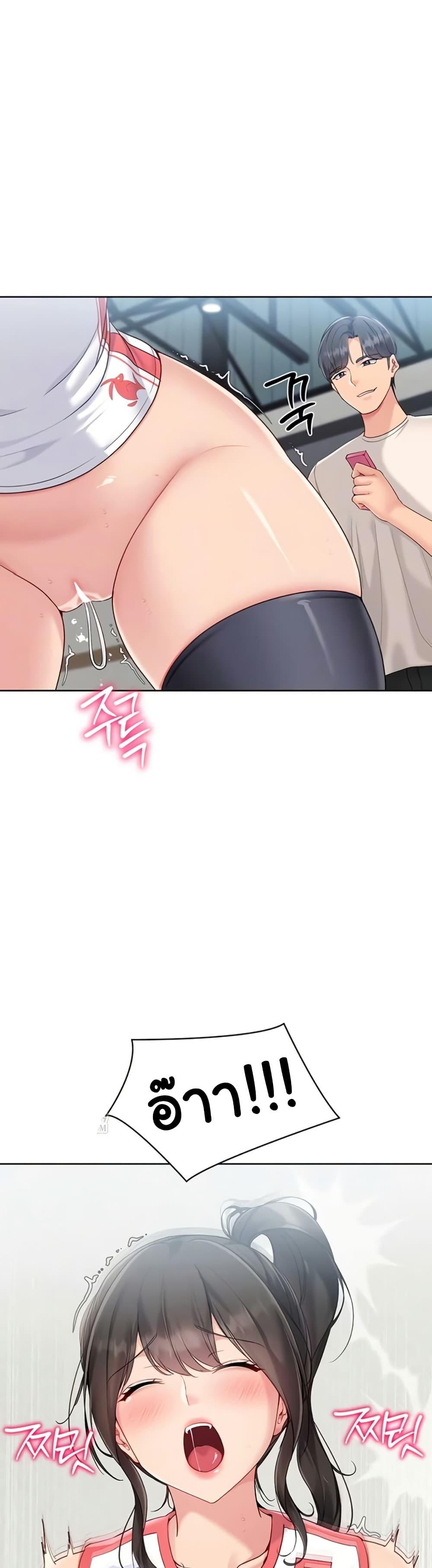 Doujin-Lc- อ่าน โดจิน มังฮวา เกาหลี ญี่ปุ่น จีน แปลไทย Set It! ตอนที่ 1 2 3 4 5 6 7 8 9 10 11 12 13 14 ฟรี ไม่มีโฆษณา อ่าน โดจิน Manhwa เกาหลี ญี่ปุ่น จีน เรามีครบ คัดมาให้เน้นๆ โดจิน 18+ รับประกันความฟินโดย  Doujin Lc