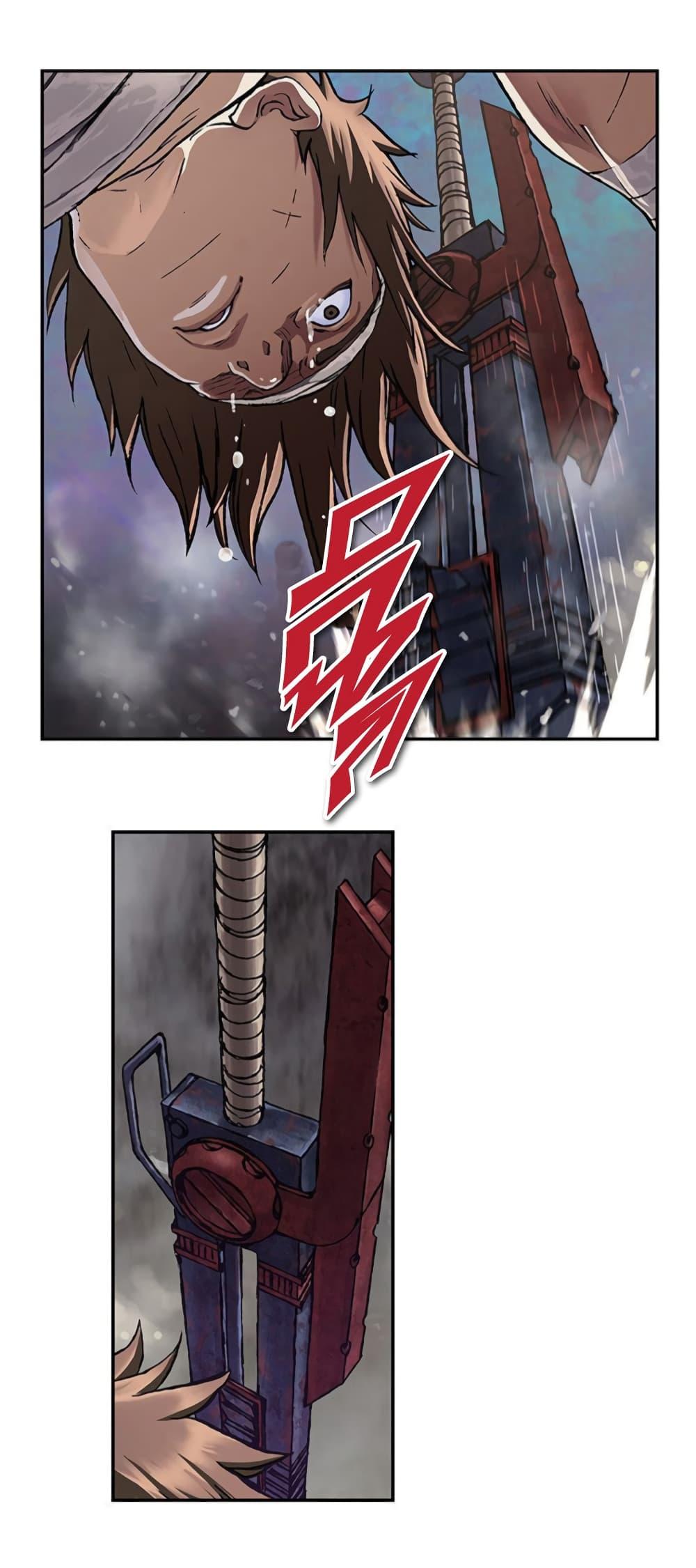 Manga-lc-com อ่านมังงะ อ่านการ์ตูน ออนไลน์ ฟรี Leviathan เลวีอาธาน อสูรกายใต้สมุทร ตอนที่ 1 2 3 4 5 6 7 8 9 10 11 12 13 14 ฟรี ไม่มีโฆษณา Manga-lc - อ่าน มังงะ อ่าน การ์ตูน ออนไลน์ อ่านมังงะ ฟรี