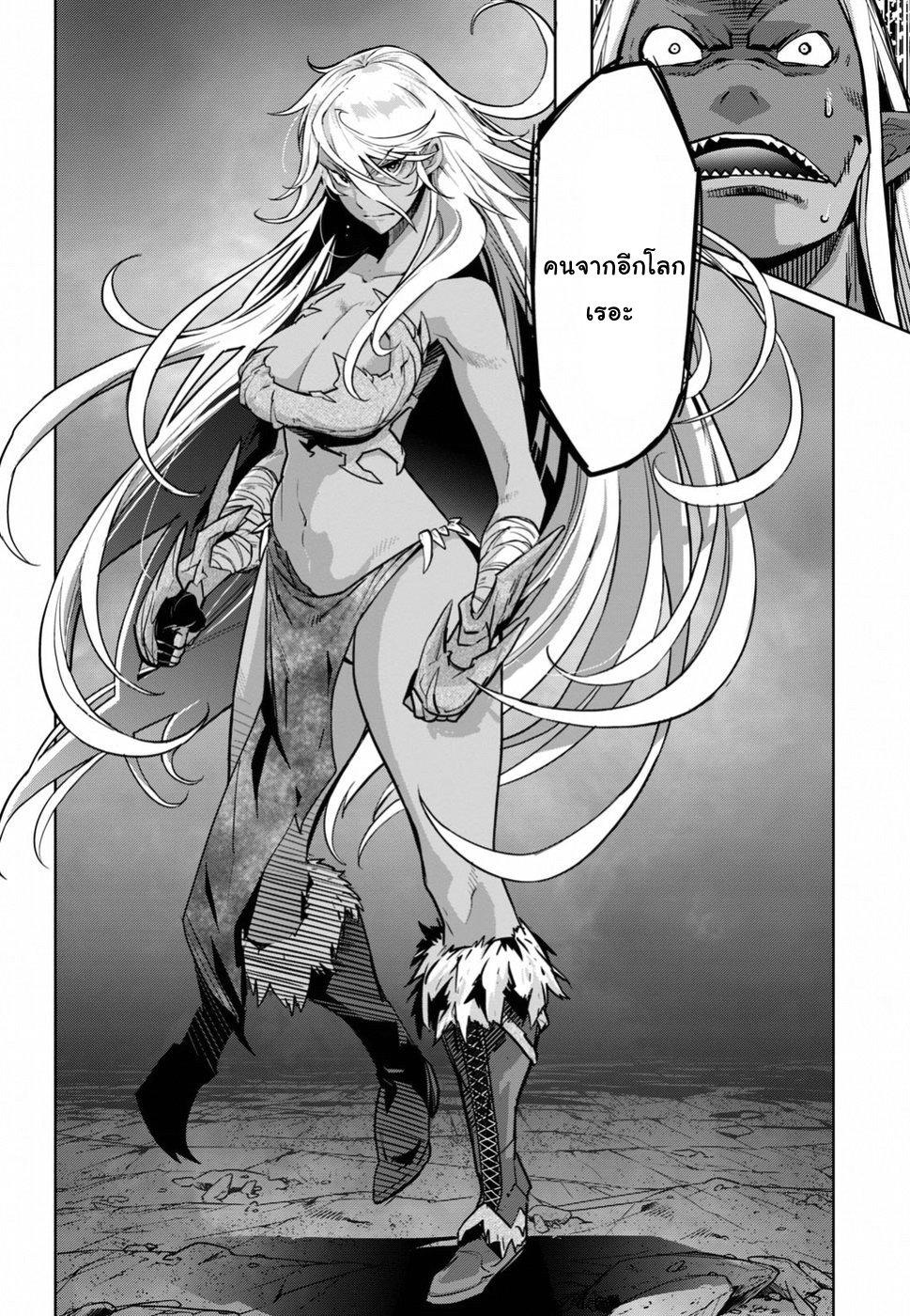 Manga-lc-com อ่านมังงะ อ่านการ์ตูน ออนไลน์ ฟรี Game of Familia Kazoku Senki ตอนที่ 1 2 3 4 5 6 7 8 9 10 11 12 13 14 ฟรี ไม่มีโฆษณา Manga-lc - อ่าน มังงะ อ่าน การ์ตูน ออนไลน์ อ่านมังงะ ฟรี