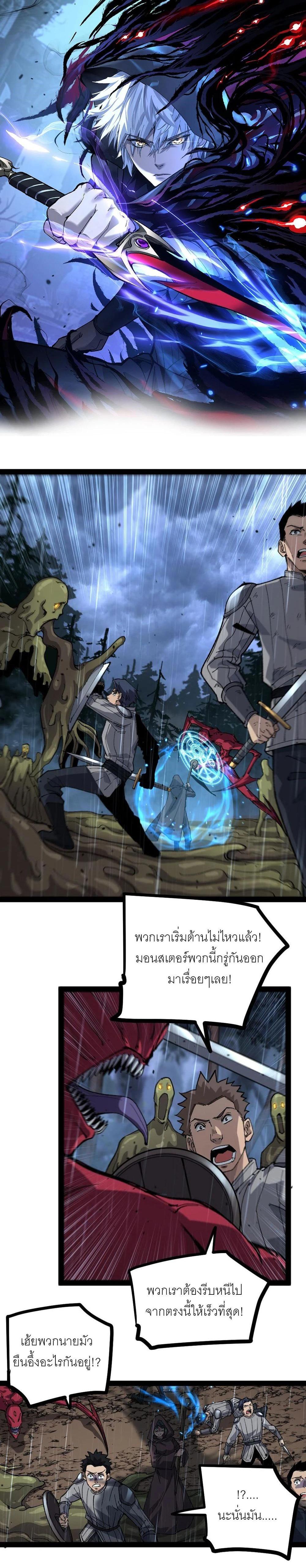 Manga-lc-com อ่านมังงะ อ่านการ์ตูน ออนไลน์ ฟรี God-level Assassin, I Am the Shadow นักฆ่าเงาทมิฬ ตอนที่ 1 2 3 4 5 6 7 8 9 10 11 12 13 14 ฟรี ไม่มีโฆษณา Manga-lc - อ่าน มังงะ อ่าน การ์ตูน ออนไลน์ อ่านมังงะ ฟรี