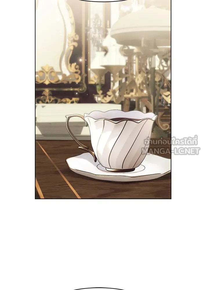 แอชสตาร์ต ตอนที่ 28 รูปที่ 93