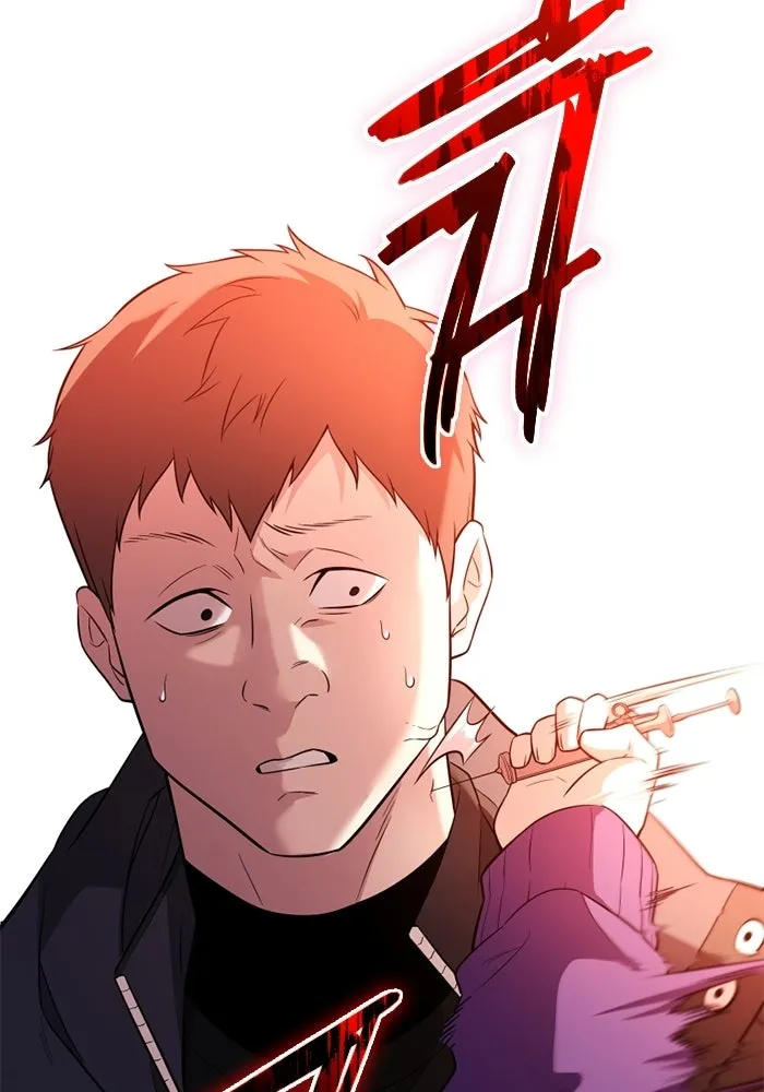 พลิกชะตาคว้าไอเทมระดับเทพ ตอนที่ 57 คดีการหายตัวในรั้วอคาเดมี่ (1) รูปที่ 136