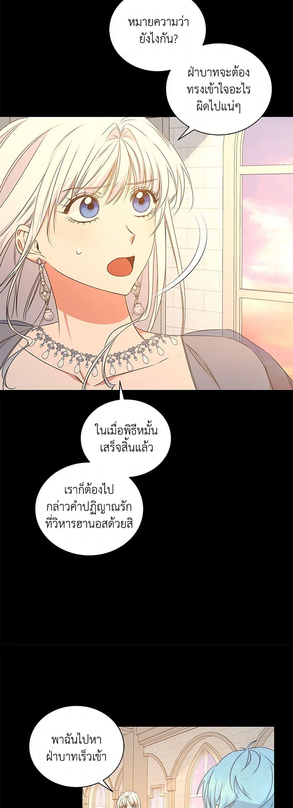 Manga-lc-com อ่านมังงะ อ่านการ์ตูน ออนไลน์ ฟรี I’ll Change My Fate To Be Executed ตอนที่ 1 2 3 4 5 6 7 8 9 10 11 12 13 14 ฟรี ไม่มีโฆษณา Manga-lc - อ่าน มังงะ อ่าน การ์ตูน ออนไลน์ อ่านมังงะ ฟรี