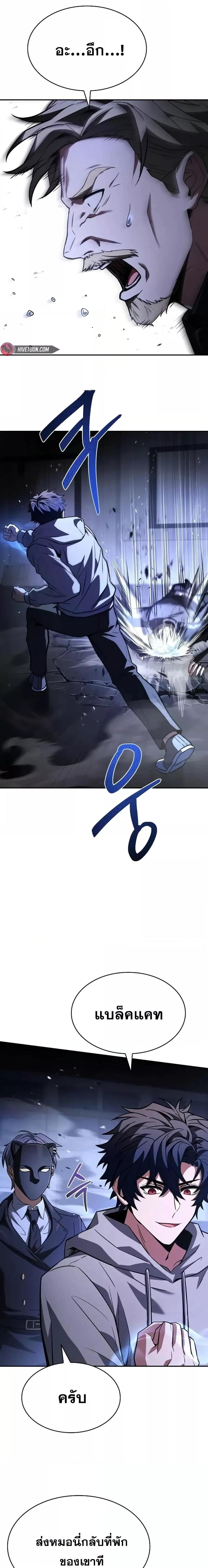 Manga-lc-com อ่านมังงะ อ่านการ์ตูน ออนไลน์ ฟรี TheConstellati ตอนที่ 1 2 3 4 5 6 7 8 9 10 11 12 13 14 ฟรี ไม่มีโฆษณา Manga-lc - อ่าน มังงะ อ่าน การ์ตูน ออนไลน์ อ่านมังงะ ฟรี