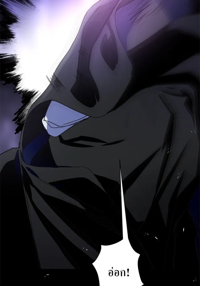 ชิงชีวิตพลิกลิขิตชะตา ตอนที่ 10 ทำไมข้าถึงได้เกลียดชังเจ้า รูปที่ 83