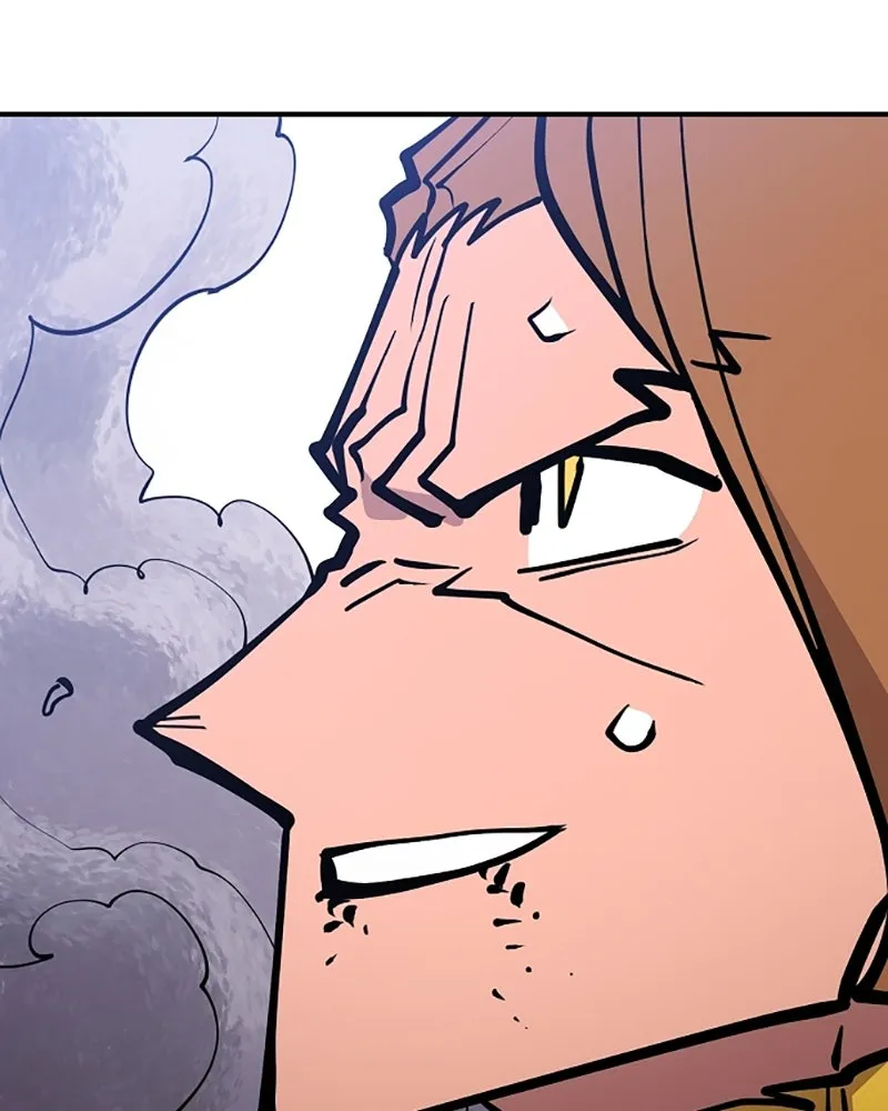 Player ตอนที่ 138 รูปที่ 17