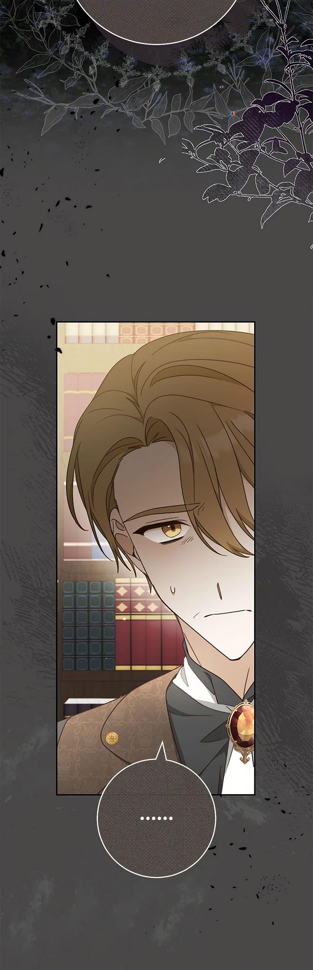 Manga-lc-com อ่านมังงะ อ่านการ์ตูน ออนไลน์ ฟรี Please Treat Your Friends Preciously ตอนที่ 1 2 3 4 5 6 7 8 9 10 11 12 13 14 ฟรี ไม่มีโฆษณา Manga-lc - อ่าน มังงะ อ่าน การ์ตูน ออนไลน์ อ่านมังงะ ฟรี