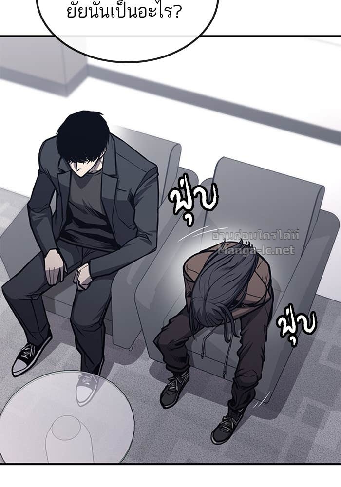 Doujin-Lc- อ่าน โดจิน มังฮวา เกาหลี ญี่ปุ่น จีน แปลไทย HECTOPASCAL ตอนที่ 1 2 3 4 5 6 7 8 9 10 11 12 13 14 ฟรี ไม่มีโฆษณา อ่าน โดจิน Manhwa เกาหลี ญี่ปุ่น จีน เรามีครบ คัดมาให้เน้นๆ โดจิน 18+ รับประกันความฟินโดย Doujin Lc