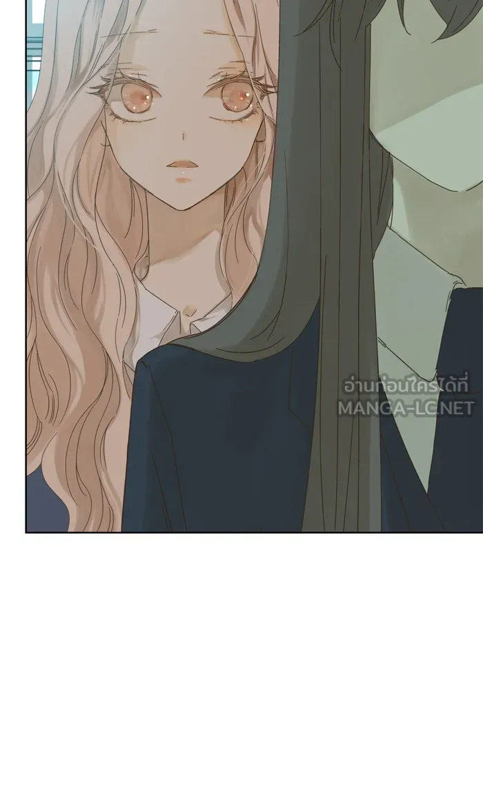 ฉันมันร้าย หรือเพราะโลกไม่น่ารัก ตอนที่ 34 รูปที่ 6