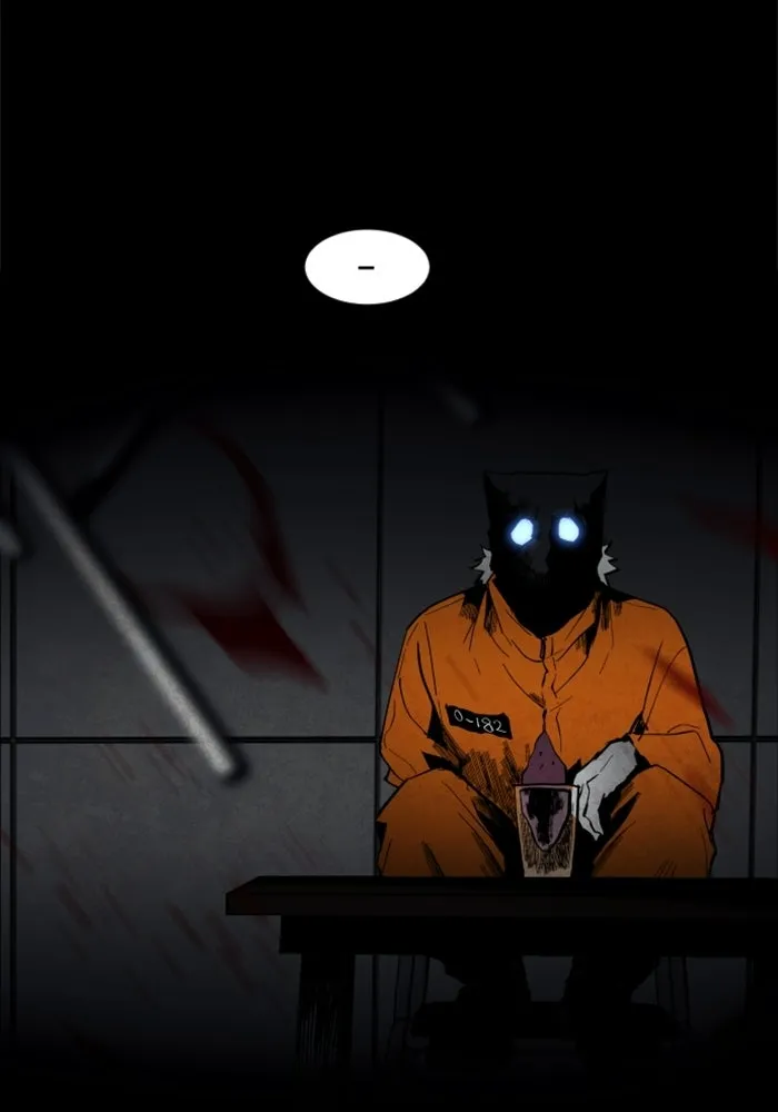 FOG LAND ตอนที่ บทนำ รูปที่ 215