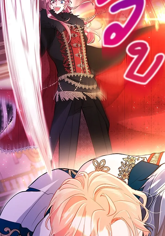 คุณหนูย้อนเวลามาเป็นอัศวิน ตอนที่ 94 รูปที่ 26