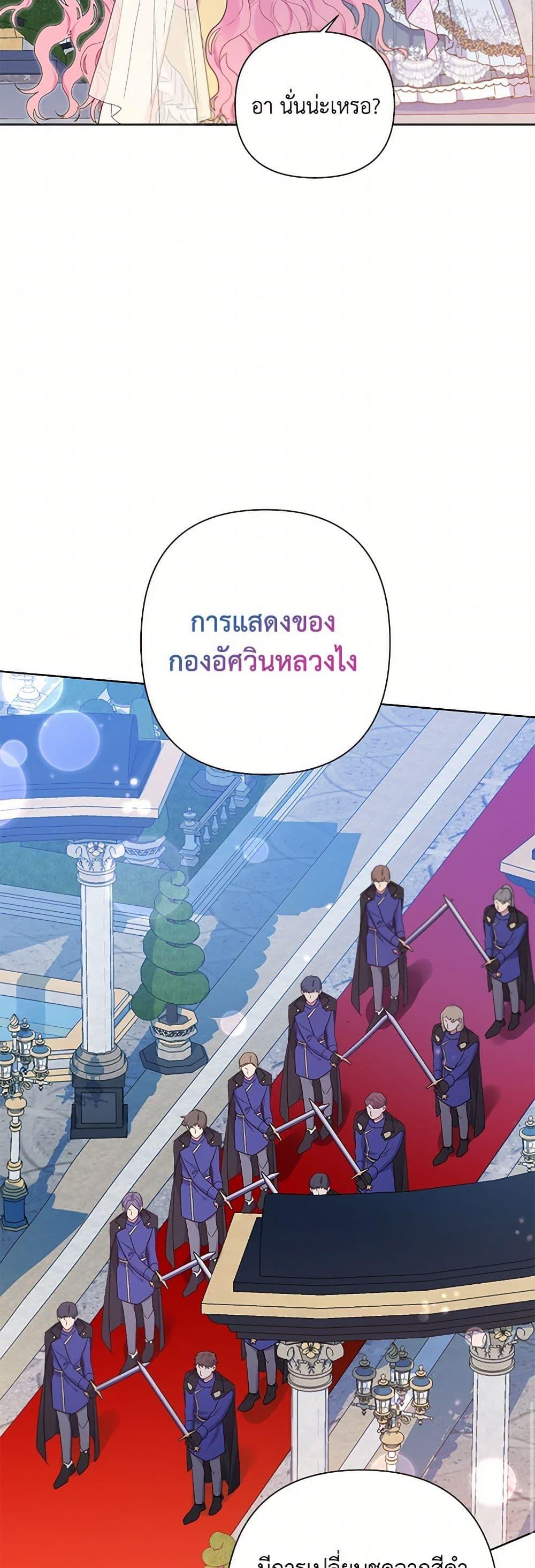 Manga-lc-com อ่านมังงะ อ่านการ์ตูน ออนไลน์ ฟรี The Archvillain’s Daughter-in-Law ตอนที่ 1 2 3 4 5 6 7 8 9 10 11 12 13 14 ฟรี ไม่มีโฆษณา Manga-lc - อ่าน มังงะ อ่าน การ์ตูน ออนไลน์ อ่านมังงะ ฟรี