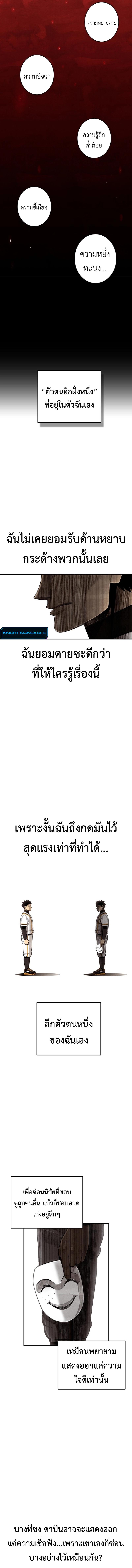 Manga-lc-com อ่านมังงะ อ่านการ์ตูน ออนไลน์ ฟรี Not Over ตอนที่ 1 2 3 4 5 6 7 8 9 10 11 12 13 14 ฟรี ไม่มีโฆษณา Manga-lc - อ่าน มังงะ อ่าน การ์ตูน ออนไลน์ อ่านมังงะ ฟรี