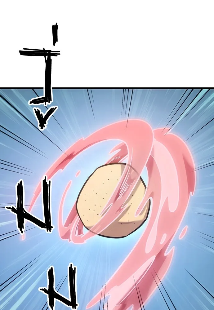 วิถีชาวนาของราชาปีศาจ ตอนที่ 7 รูปที่ 130