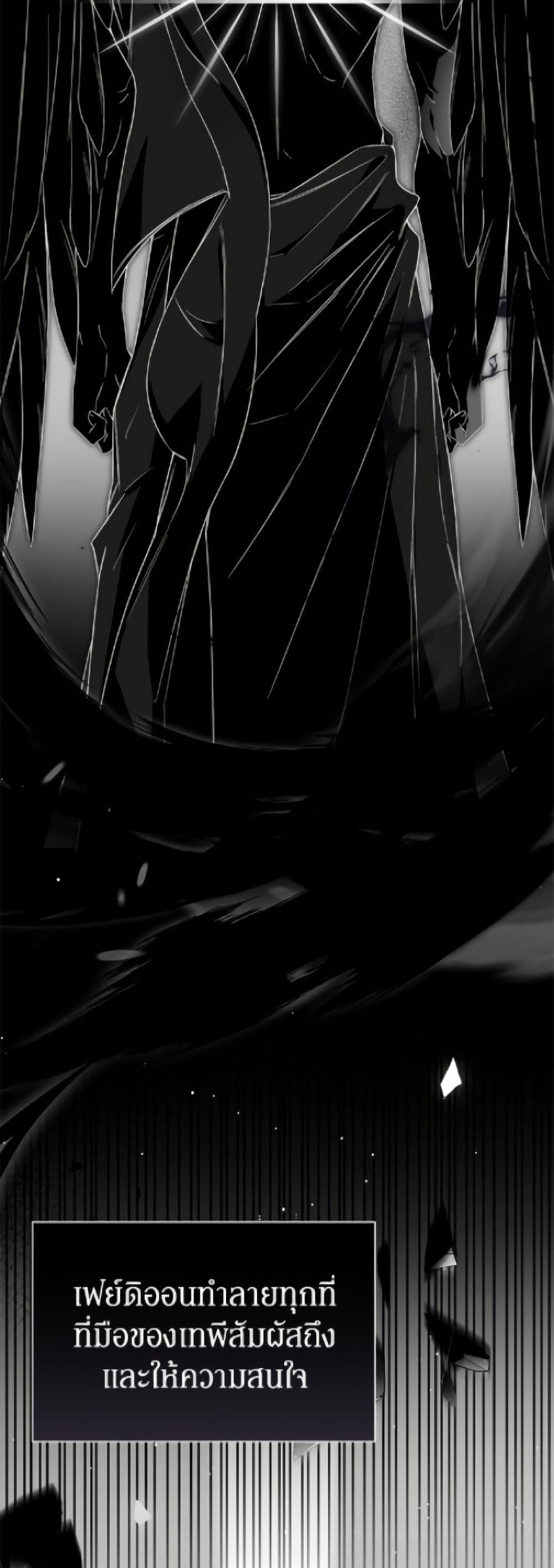 Manga-lc-com อ่านมังงะ อ่านการ์ตูน ออนไลน์ ฟรี I’ve Become the Devil’s Master ตอนที่ 1 2 3 4 5 6 7 8 9 10 11 12 13 14 ฟรี ไม่มีโฆษณา Manga-lc - อ่าน มังงะ อ่าน การ์ตูน ออนไลน์ อ่านมังงะ ฟรี