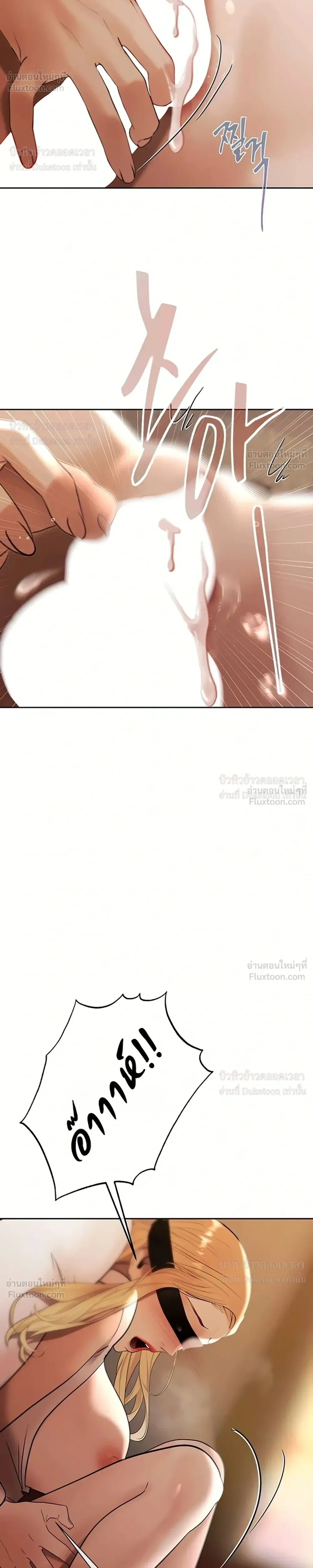 Doujin-Lc- อ่าน โดจิน มังฮวา เกาหลี ญี่ปุ่น จีน แปลไทย Money Games ตอนที่ 1 2 3 4 5 6 7 8 9 10 11 12 13 14 ฟรี ไม่มีโฆษณา อ่าน โดจิน Manhwa เกาหลี ญี่ปุ่น จีน เรามีครบ คัดมาให้เน้นๆ โดจิน 18+ รับประกันความฟินโดย  Doujin Lc