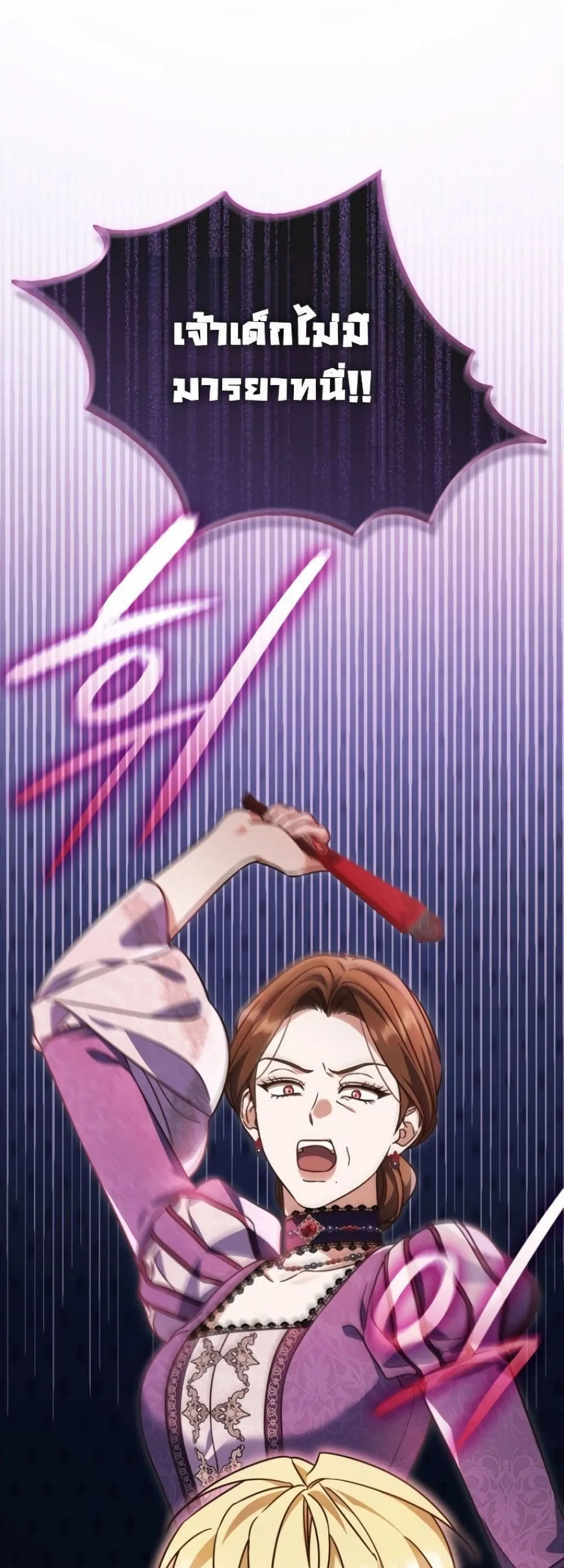Manga-lc-com อ่านมังงะ อ่านการ์ตูน ออนไลน์ ฟรี Time Healer Ceres ตอนที่ 1 2 3 4 5 6 7 8 9 10 11 12 13 14 ฟรี ไม่มีโฆษณา Manga-lc - อ่าน มังงะ อ่าน การ์ตูน ออนไลน์ อ่านมังงะ ฟรี