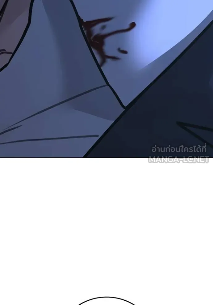 reality ตอนที่ 144 รูปที่ 33