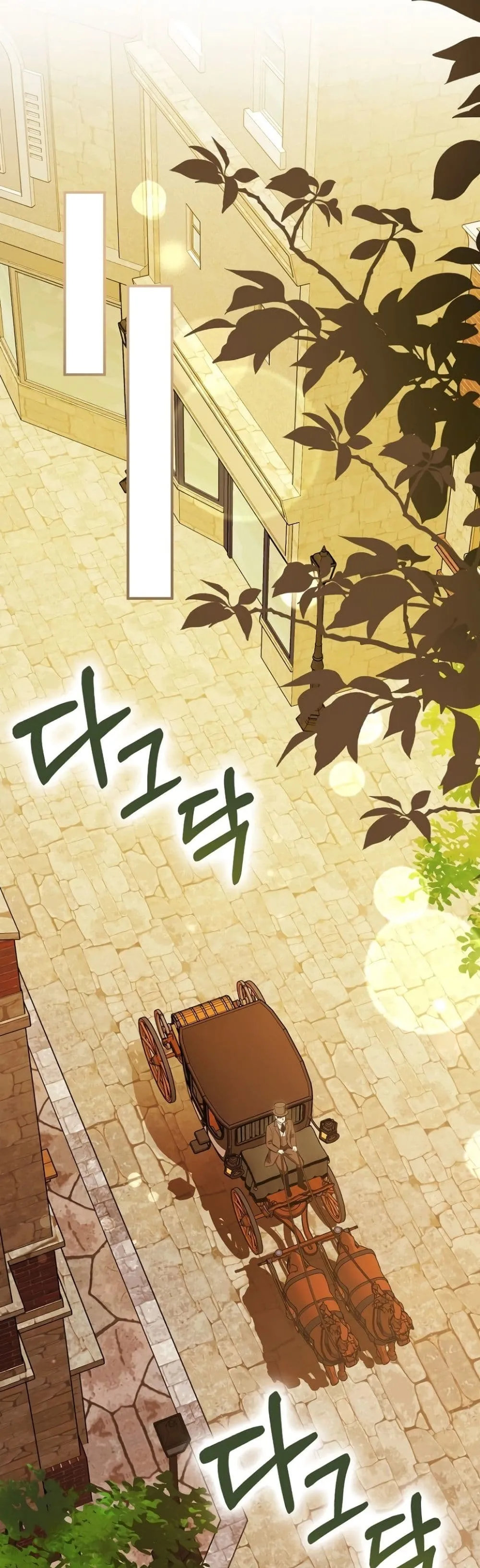Manga-lc-com อ่านมังงะ อ่านการ์ตูน ออนไลน์ ฟรี Marked as the Tyrant’s Daughter-in-Law ตอนที่ 1 2 3 4 5 6 7 8 9 10 11 12 13 14 ฟรี ไม่มีโฆษณา Manga-lc - อ่าน มังงะ อ่าน การ์ตูน ออนไลน์ อ่านมังงะ ฟรี