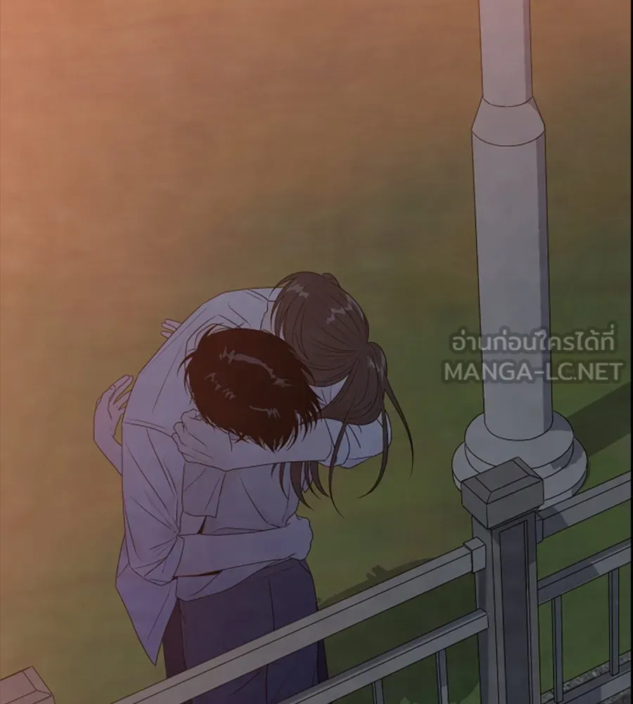 เหตุผลของคนไม่อยากอยู่ ตอนที่ 23 รูปที่ 45