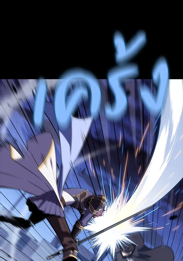 ลูกชายคนเล็กของดยุกคือมือสังหาร ตอนที่ 20 รูปที่ 49