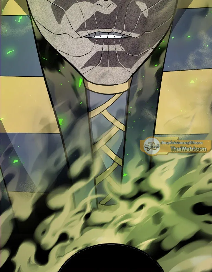 Overpowered Sword ตอนที่ ตอนที่ 130 รูปที่ 9
