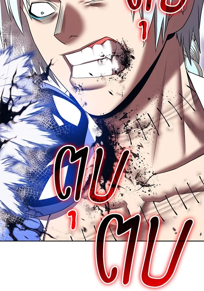 +99 ท่อนไม้พร้อมบวก ตอนที่ 34 ปีศาจ (1) รูปที่ 344