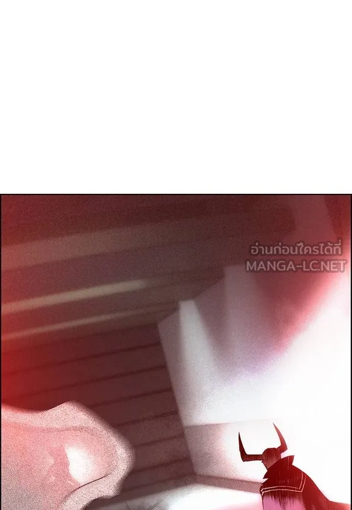 Jungle Juice ตอนที่ 124 รูปที่ 165