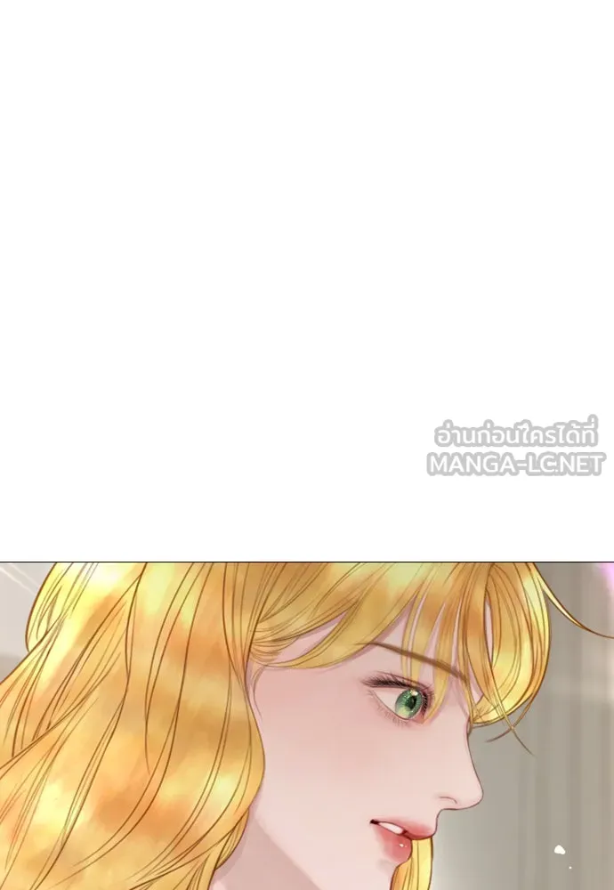 ถ้าไม่ร้อง ก็จงอ้อนวอนซะ ตอนที่ 36 รูปที่ 96