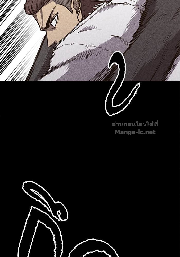 Doujin-Lc- อ่าน โดจิน มังฮวา เกาหลี ญี่ปุ่น จีน แปลไทย HECTOPASCAL ตอนที่ 1 2 3 4 5 6 7 8 9 10 11 12 13 14 ฟรี ไม่มีโฆษณา อ่าน โดจิน Manhwa เกาหลี ญี่ปุ่น จีน เรามีครบ คัดมาให้เน้นๆ โดจิน 18+ รับประกันความฟินโดย Doujin Lc