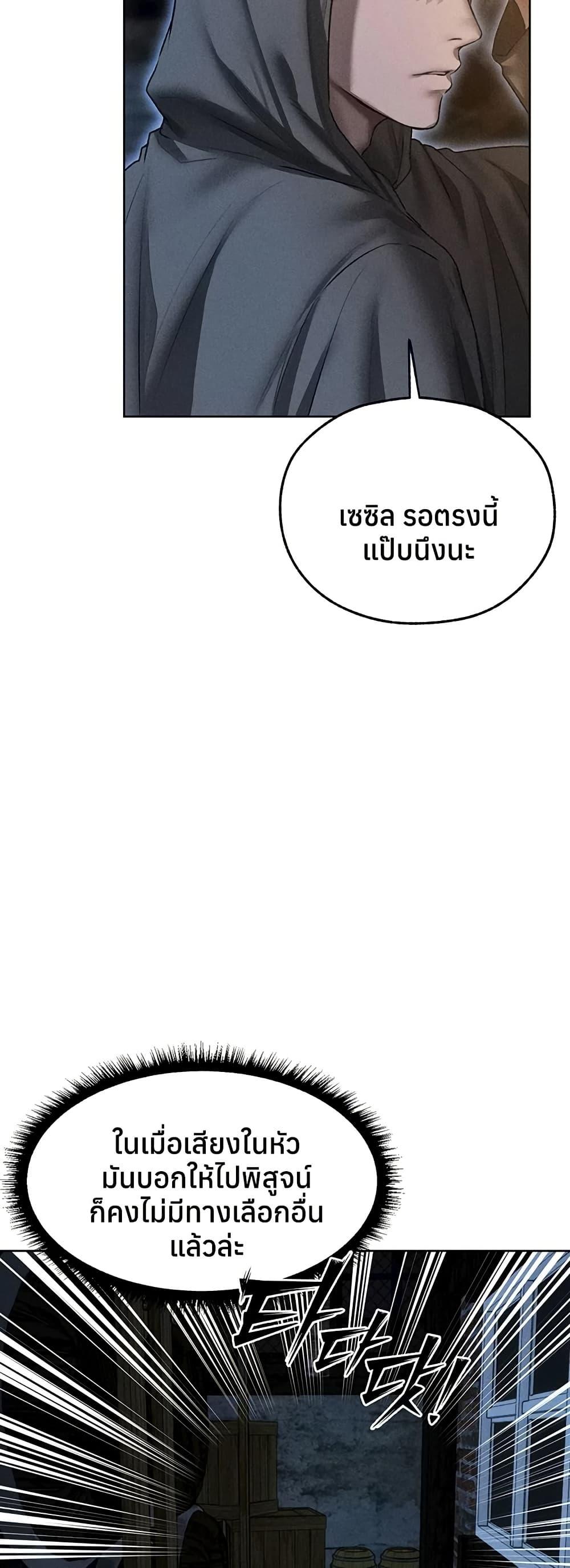 Doujin-Lc- อ่าน โดจิน มังฮวา เกาหลี ญี่ปุ่น จีน แปลไทย MILF Hunting ตอนที่ 1 2 3 4 5 6 7 8 9 10 11 12 13 14 ฟรี ไม่มีโฆษณา อ่าน โดจิน Manhwa เกาหลี ญี่ปุ่น จีน เรามีครบ คัดมาให้เน้นๆ โดจิน 18+ รับประกันความฟินโดย  Doujin Lc