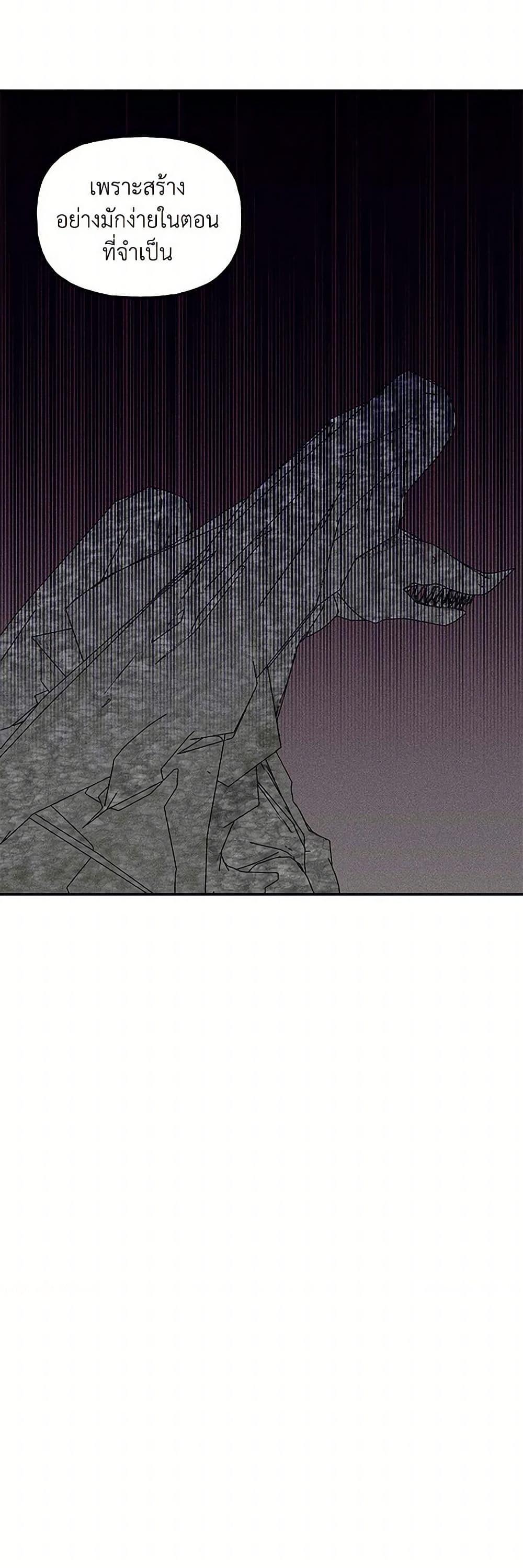 Manga-lc-com อ่านมังงะ อ่านการ์ตูน ออนไลน์ ฟรี Daughter of the Archmage ตอนที่ 1 2 3 4 5 6 7 8 9 10 11 12 13 14 ฟรี ไม่มีโฆษณา Manga-lc - อ่าน มังงะ อ่าน การ์ตูน ออนไลน์ อ่านมังงะ ฟรี