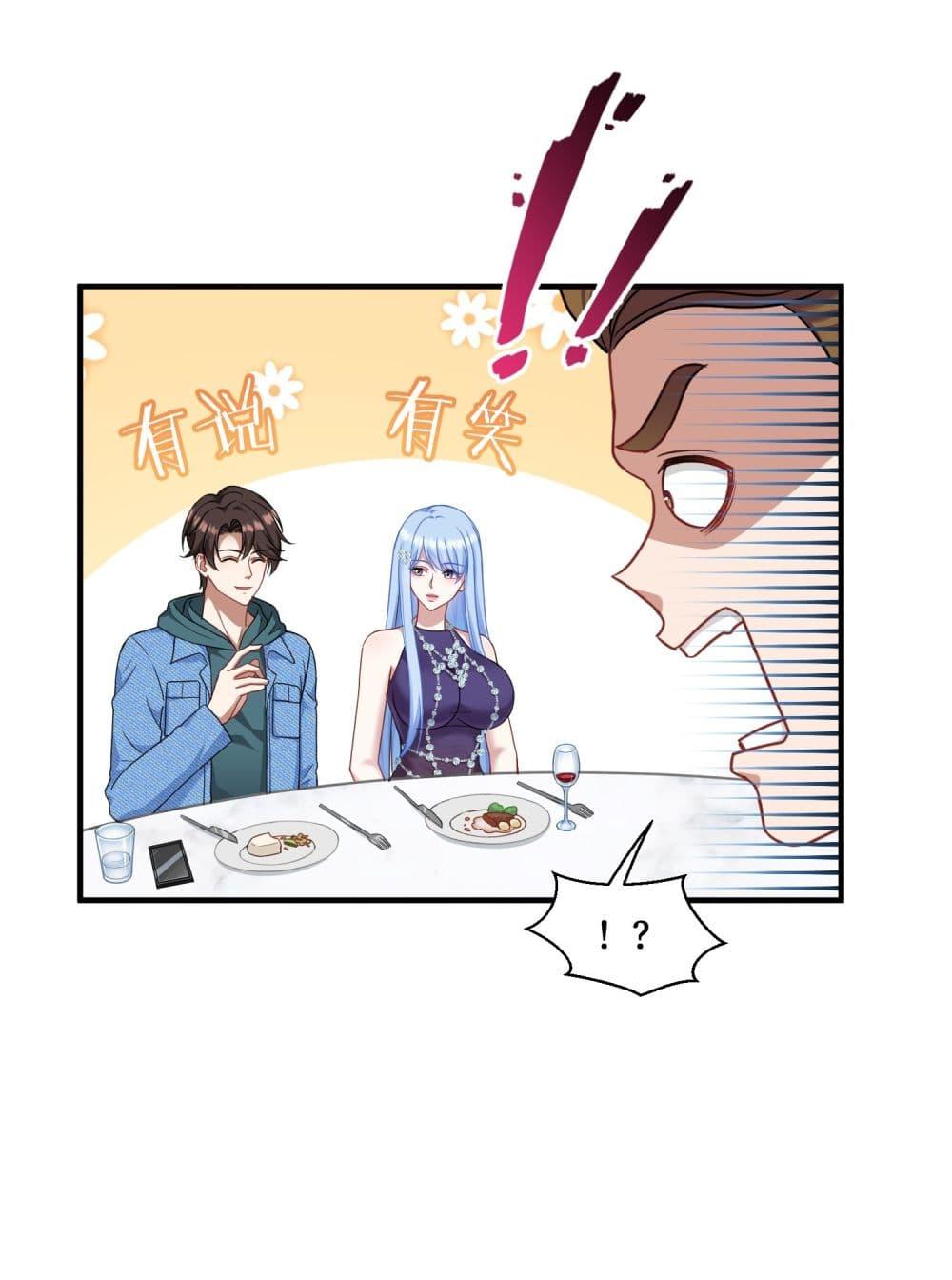 Manga-lc-com อ่านมังงะ อ่านการ์ตูน ออนไลน์ ฟรี Became a Billionaire After Dog Licking Improperly ตอนที่ 1 2 3 4 5 6 7 8 9 10 11 12 13 14 ฟรี ไม่มีโฆษณา Manga-lc - อ่าน มังงะ อ่าน การ์ตูน ออนไลน์ อ่านมังงะ ฟรี