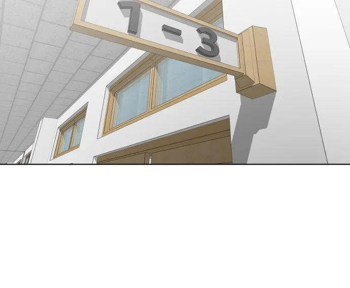 ยุคแห่งยอดมนุษย์ ตอนที่ 58 รูปที่ 40