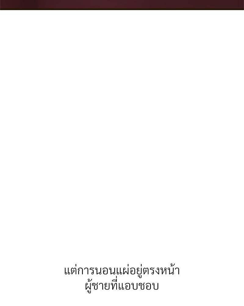 Doujin-Lc- อ่าน โดจิน มังฮวา เกาหลี ญี่ปุ่น จีน แปลไทย Delirious Diary ตอนที่ 1 2 3 4 5 6 7 8 9 10 11 12 13 14 ฟรี ไม่มีโฆษณา อ่าน โดจิน Manhwa เกาหลี ญี่ปุ่น จีน เรามีครบ คัดมาให้เน้นๆ โดจิน 18+ รับประกันความฟินโดย  Doujin Lc