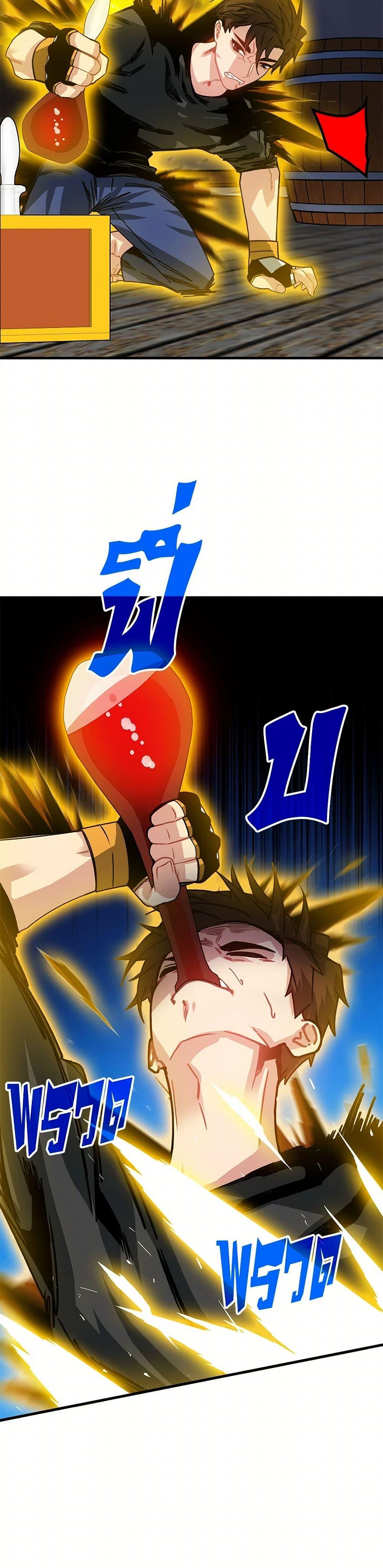 Manga-lc-com อ่านมังงะ อ่านการ์ตูน ออนไลน์ ฟรี SSS-Class Gacha Hunter ตอนที่ 1 2 3 4 5 6 7 8 9 10 11 12 13 14 ฟรี ไม่มีโฆษณา Manga-lc - อ่าน มังงะ อ่าน การ์ตูน ออนไลน์ อ่านมังงะ ฟรี