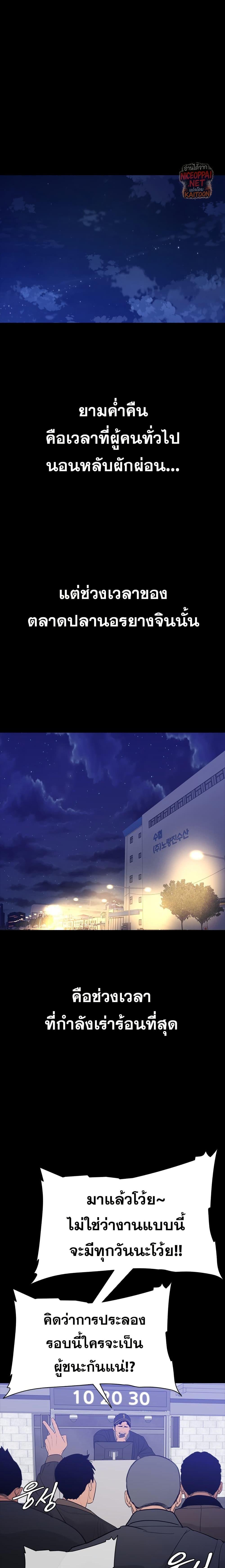 Manga-lc-com อ่านมังงะ อ่านการ์ตูน ออนไลน์ ฟรี VS ตอนที่ 1 2 3 4 5 6 7 8 9 10 11 12 13 14 ฟรี ไม่มีโฆษณา Manga-lc - อ่าน มังงะ อ่าน การ์ตูน ออนไลน์ อ่านมังงะ ฟรี