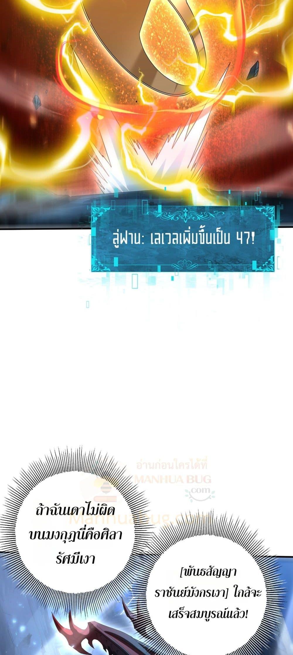 Manga-lc-com อ่านมังงะ อ่านการ์ตูน ออนไลน์ ฟรี IamDrakoMajs ตอนที่ 1 2 3 4 5 6 7 8 9 10 11 12 13 14 ฟรี ไม่มีโฆษณา Manga-lc - อ่าน มังงะ อ่าน การ์ตูน ออนไลน์ อ่านมังงะ ฟรี