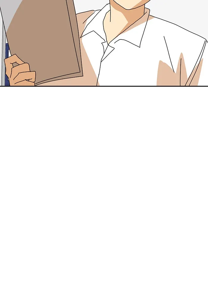 Double Click ตอนที่ 7 รูปที่ 73